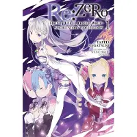 Yen Press Re: ZERO -Starting Life in Another World- Short Story Collection, Vol. 1 (light novel)