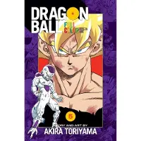 BOKUS Dragon Ball Full Color Freeza Arc, Vol. 5