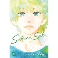 BOKUS Sakura, Saku, Vol. 4