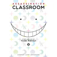 Matsui, Yusei Assassination Classroom, Vol. 12