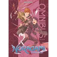 Kodansha Noragami Omnibus 8 (Vol. 22-24)