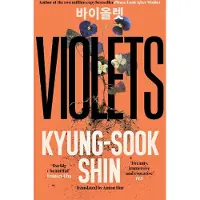 Violets