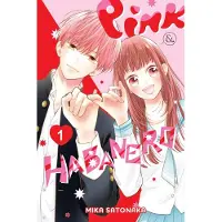 Yen Press Pink & Habanero, Vol. 1