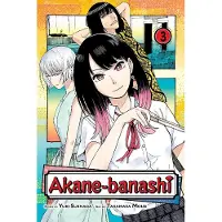 BOKUS Akane-banashi, Vol. 3