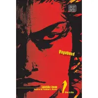 Inoue, Takehiko Vagabond (VIZBIG Edition), Vol. 1