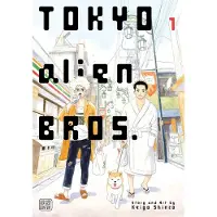 Keigo Shinzo Tokyo Alien Bros., Vol. 1