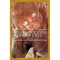 Yen Press The Saga of Tanya the Evil, Vol. 9 (Light Novel): Omnes Una Manet Nox