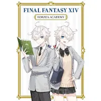 Final Fantasy XIV: Eorzea Academy