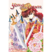 Viz Media, Subs. of Shogakukan Inc Yona of the Dawn, Vol. 1
