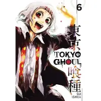 Ishida, Sui Tokyo Ghoul, Vol. 6