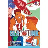 Takehiko Inoue Slam Dunk, Vol. 9