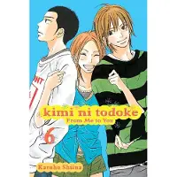 Karuho Shiina Kimi ni Todoke: From Me to You, Vol. 6