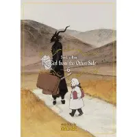 Nagabe The Girl From the Other Side: Siuil, a Run Vol. 6