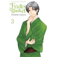 BOKUS Fruits Basket Collector's Edition, Vol. 3