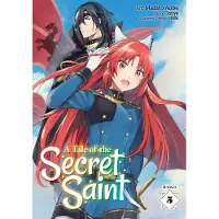 Seven Seas Entertainment A Tale of the Secret Saint (Manga) Vol. 5