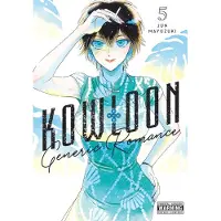 Abigail Blackman Kowloon Generic Romance, Vol. 5