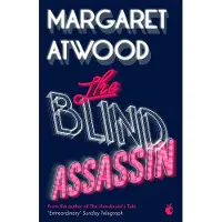 The Blind Assassin. Collector's Edition