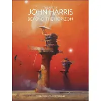 BOKUS The Art of John Harris: Beyond the Horizon