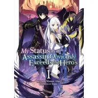 Seven Seas Entertainment My Status as an Assassin Obviously Exceeds the Hero's (Light Novel) Vol. 1