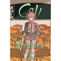 Viz Media, Subs. of Shogakukan Inc Call of the Night, Vol. 18