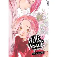 BOKUS Hell's Paradise: Jigokuraku, Vol. 6