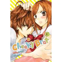 Yen Press Cheeky Brat, Vol. 2