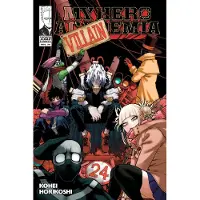 Horikoshi, Kohei My Hero Academia, Vol. 24