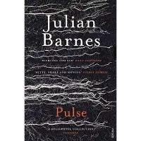 Pulse
