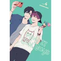 Yen Press Play It Cool, Guys, Vol. 4
