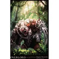 Yen Press Overlord, Vol. 15 (Light Novel): The Half-Elf Demigod Part I Volume 15