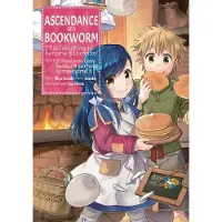 Kazuki, Miya Ascendance of a Bookworm (Manga) Part 1 Volume 2