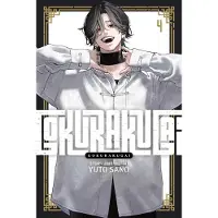 Viz Media, Subs. of Shogakukan Inc Gokurakugai, Vol. 4