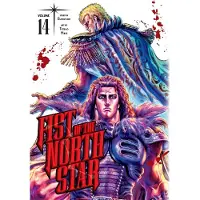 Viz Media, Subs. of Shogakukan Inc Fist of the North Star, Vol. 14