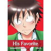 Sublime His Favorite, Vol. 12
