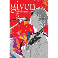Ginza.se Given, Vol. 5