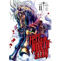 Viz Media, Subs. of Shogakukan Inc Fist of the North Star, Vol. 11