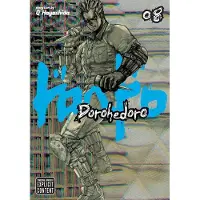 Viz Media, Subs. of Shogakukan Inc Dorohedoro, Vol. 8