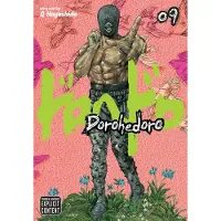 Q Hayashida Dorohedoro, Vol. 9