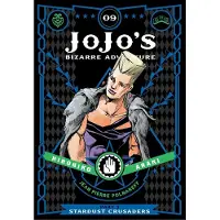 Viz Media, Subs. of Shogakukan Inc JoJo's Bizarre Adventure: Part 3--Stardust Crusaders, Vol. 9