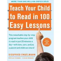 Simon & Schuster Teach Your Child to Read in 100 Easy Lessons: Revised and Updated Second Edition