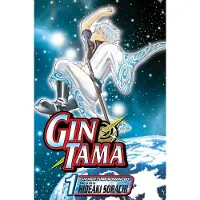 Sorachi, Hideaki Gin Tama, Vol. 1