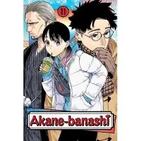 Viz Media, Subs. of Shogakukan Inc Akane-Banashi, Vol. 11