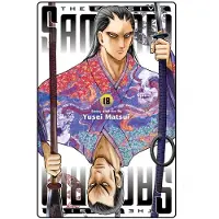 Viz Media, Subs. of Shogakukan Inc The Elusive Samurai, Vol. 18