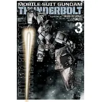 Ohtagaki, Yasuo Mobile Suit Gundam Thunderbolt, Vol. 3
