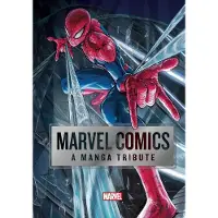Bookoutlet Marvel Comics: A Manga Tribute