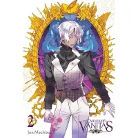 BOKUS The Case Study of Vanitas, Vol. 2