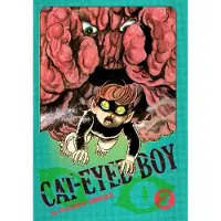 Viz Media, Subs. of Shogakukan Inc Cat-Eyed Boy: The Perfect Edition, Vol. 2