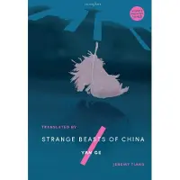 Strange Beasts of China