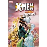 Marvel X-Men: Age Of Apocalypse Vol. 3 - Omega [New Printing]