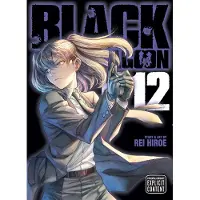 Rei Hiroe Black Lagoon, Vol. 12